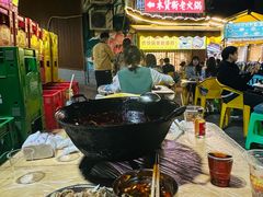 -鸿顺老铁锅美蛙鱼府(解放碑店)