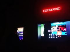 -歌库K馆量贩KTV(万达广场店)