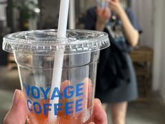 -VOYAGE COFFEE 咖啡烘焙工坊店(798艺术区店)