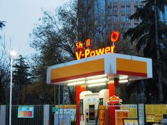 -延长壳牌加油站(长安南路电视塔站)