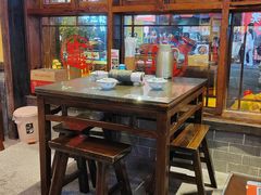 -富正毅三下锅·湘西韵味(天门山索道店)