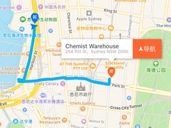 路线定位-Chemist Warehouse(CBD)