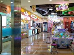 -汤姆熊欢乐世界(滨江店)