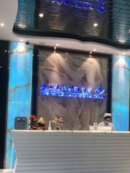 -清颜专业祛痘连锁店