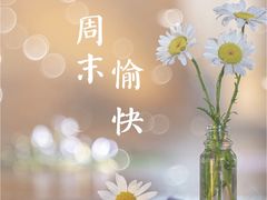 -良木缘咖啡西餐(蜀汉路店)