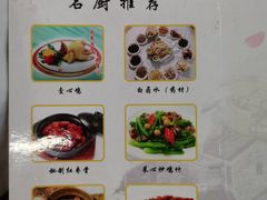 -文记壹心鸡(宝华路店)