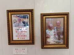 -小粤楼·怀旧粤菜(万辉国际广场店)