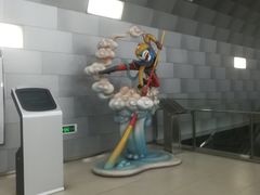 -呼家楼(地铁站)