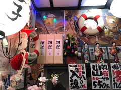 -平成屋·午肴夜酒(四川北路店)