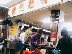 -源记肠粉(华贵路店)