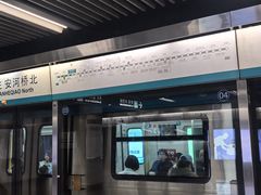 -北京大学东门(地铁站)