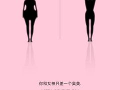 -OXYGYM奥美氧舱运动中心(丽都水岸店)