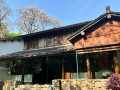 -三嚥阁 La Villa Restaurant