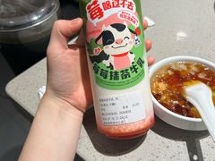 -海底捞火锅(银泰中心店)