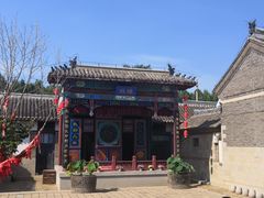 -牟氏庄园