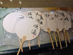-金狮麟·新豫菜(金码大厦店)
