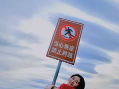 -环翠峪风景区