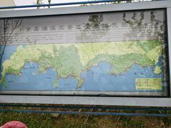 -青岛海滨风景区