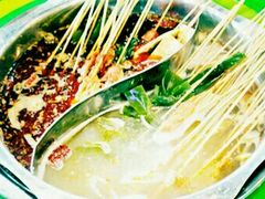 -袁记串串香(川师店)