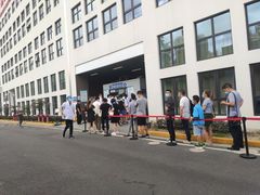 -上海市第四人民医院