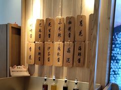 -周渝食惦酸菜鱼(青浦店)