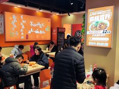 -超享乐剁椒面(合生汇店)