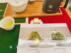 -中村藤吉(本店)