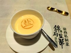 布丁-锦府盐帮·私宴(赛特店)