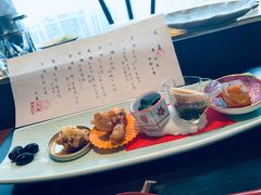 -元熹会席料理