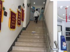 -美酷口腔牙齿矫正(江桥万达店)