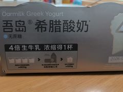 -盒马鲜生(莱蒙都会店)