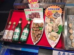 -六合夜市