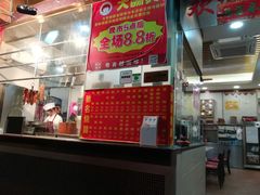 -肥妹烧腊店(洪湖店)