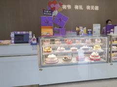 -GANSO元祖食品(卫清店)