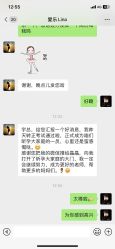点击看大图 -昕孕瑜伽·孕妇瑜伽·产后修复