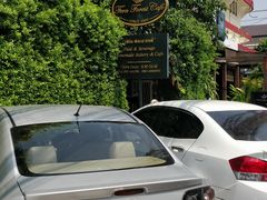 -Fern Forest Cafe