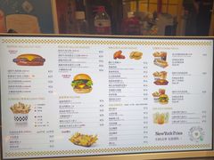 -纽约薯条(世豪广场店)