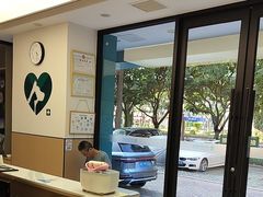 -瑞派康怡24h宠物医院·犬猫医疗中心·微创绝育(瑞景分院)