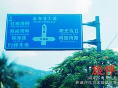 -天后宫民俗文化街