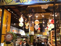 门面-蜜蜂家的红茶馆(华府店)