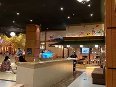 -大江户·温泉洗浴(浑南店)
