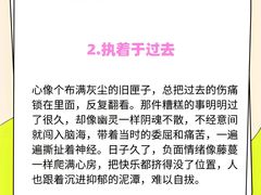 -大鱼心理咨询工作室(静安寺店)