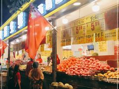 门面-家辉生鲜超市(东五路店)