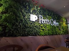-Peet's Coffee皮爷咖啡(大学路店)