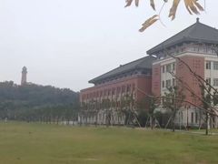 -浙江大学(舟山校区)