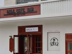 -ZAZA.CAFE.BAR