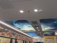 -极橙儿童齿科矫正中心(奥城店)