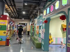 -顺德南宏海立方海洋公园