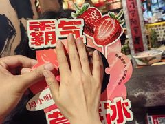 -周小明火锅(黑金冠社区店)