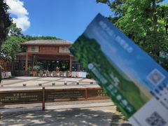 -海口火山口国家地质公园